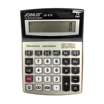 ماشین حساب جوینوس مدل JS-870 
