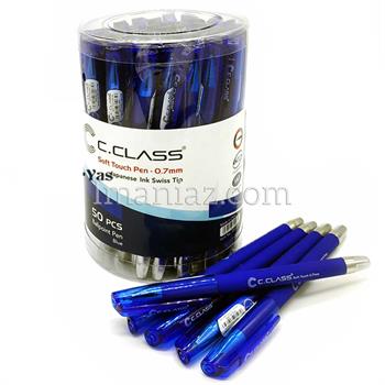 خودکار سی کلاس سافت تاچ OG-5700 سایز 0.7mm ـ بسته 50 تایی آبی