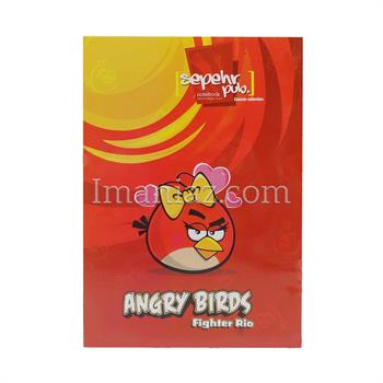 دفتر زبان سه خط 50 برگ سپهر طرح Angry Birds