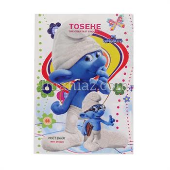 دفتر مشق 80 برگ فانتزی توسعه طرح اسمورفز