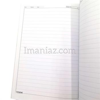 دفتر مشق 80 برگ فانتزی توسعه طرح اسمورفز