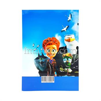 دفتر مشق 50 برگ لوکی طرح استورکز