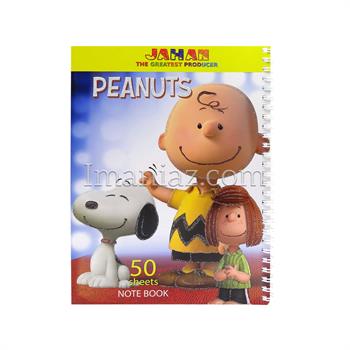 دفتر نقاشی فانتزی جهان سیم دوبل 50 برگ  طرح  Peanuts 
