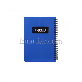 دفترچه یادداشت پاپکو 100 برگ جلد متالیک NB-647BC آبی