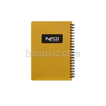 دفترچه یادداشت پاپکو 100 برگ جلد متالیک NB-647BC زرد