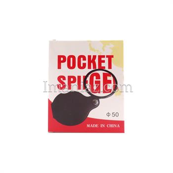 ذره بین غلاف دار چرمی Pocket Spiegel سایز 50