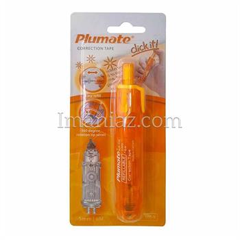 غلط گیر نواری مدل اتودی سی کلاس Plumate  کد  QJR506 نارنجی