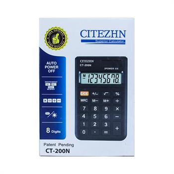 ماشین حساب CITEZHN کد CT-200N