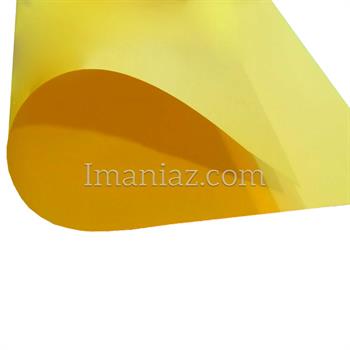 مقوای شاگال کوردینانس 220 گرم سایز 70*50  17 طوسی تیره