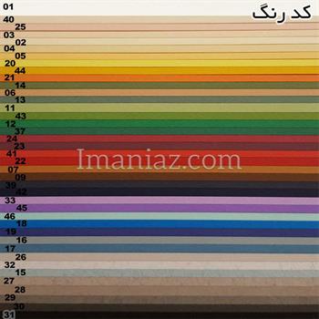 مقوای پاستل فابریانو 160گرم سایز  A3 کد 09