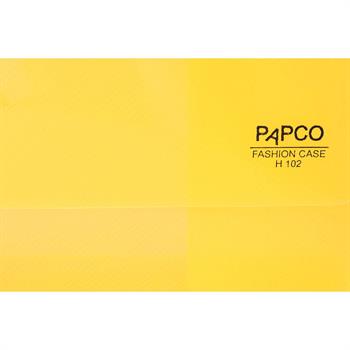کیف سمیناری پاپکو کد  H-102 زرد